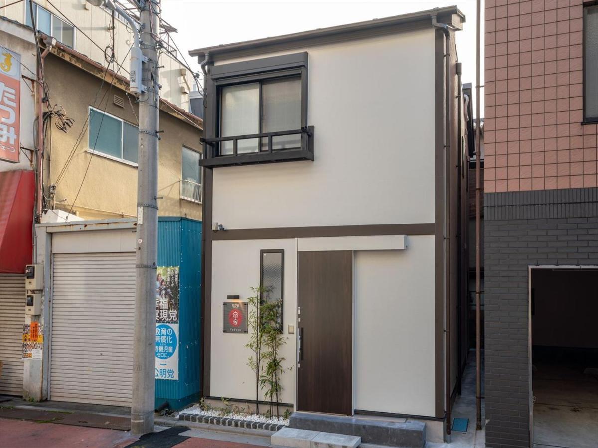 Yadoya Matsugaya Villa Токио Екстериор снимка